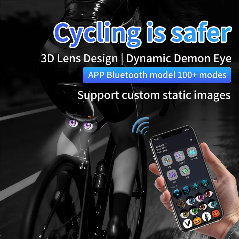 Owl Style Dynamic Demon's Eye Tail Light Bicycle Electric Bike Tail Light Rechargeable Smart APP Control DIY Bike Accessories