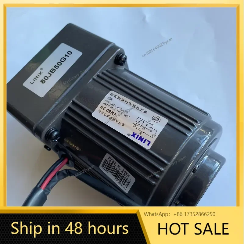 80JB50G10 YN80-25 Adjustable Speed Reduction Motor Micro Gear Speed Control Motor Mechanical Equipment Replacement Drive Parts