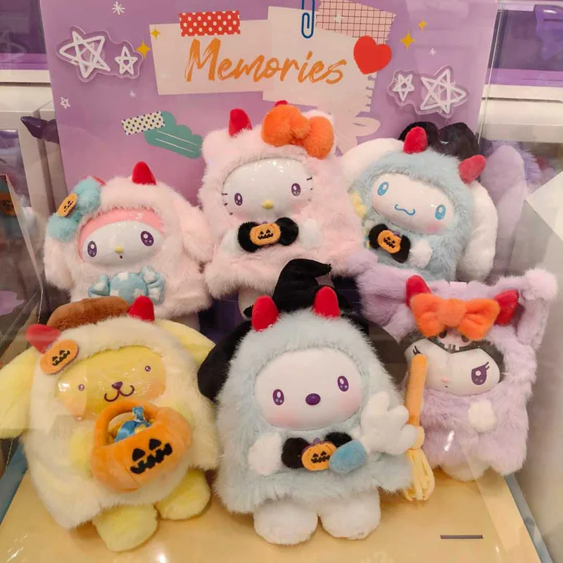 In Stock Miniso Candy Carnival Night Series Blind Box Ghost Decor Vinyl Face Bag Pendant Mystery Kawaii Toy Cute Surprise Gifts