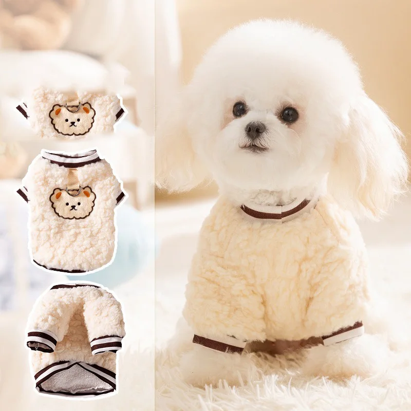 Cute Sheep Dog Fleece Fall and Winter Puppy Clothes Leashable Teddy Bichon Sweater Small Dog Pullover Sweater