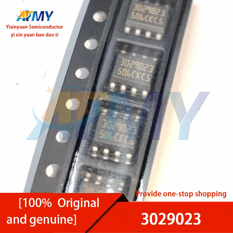 Car Management Chip Multiple Part Numbers 3029004 3029015 3029023 3029016 3029002 3029006 3029007 3029001 3043337 3043506 304352