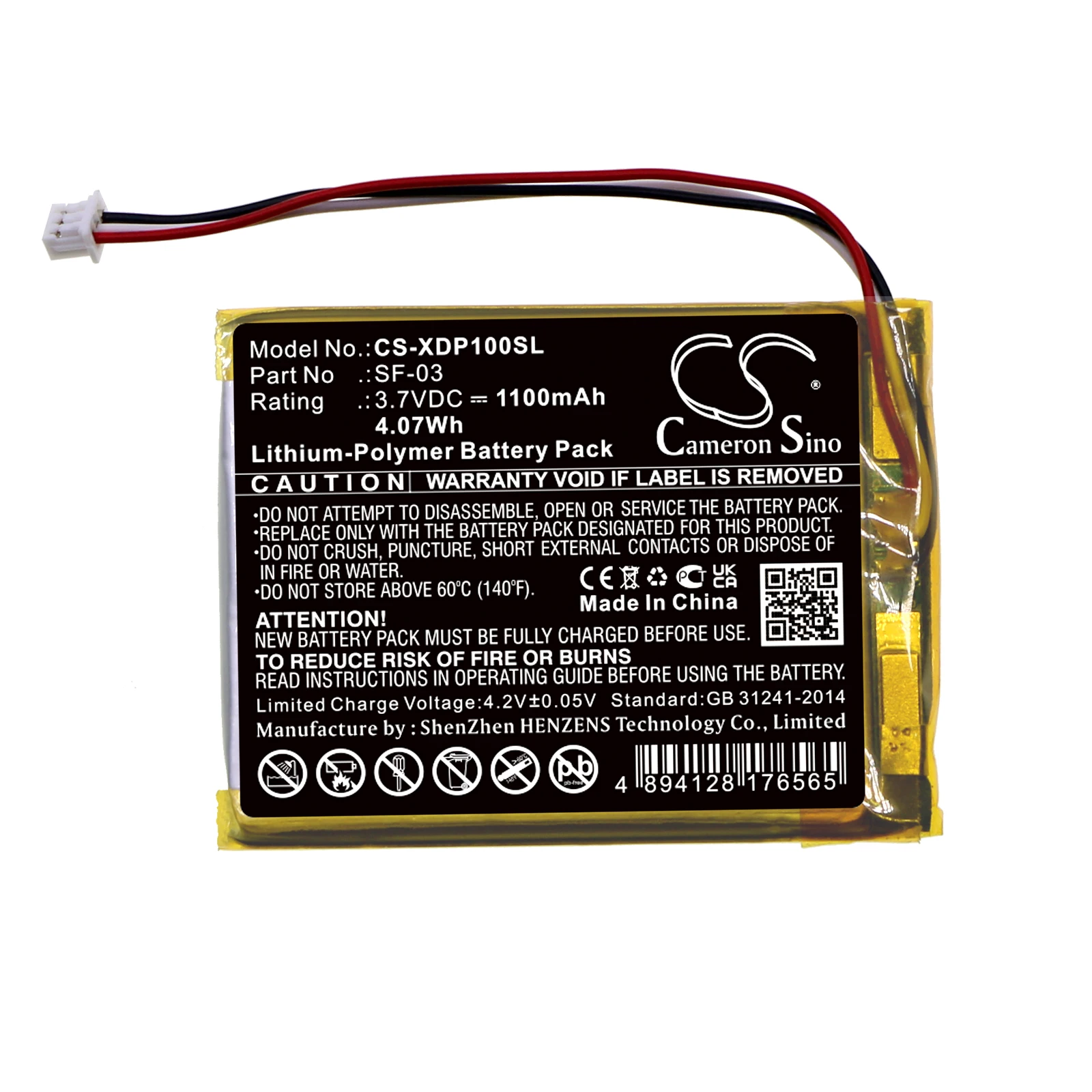 

Li-Polymer DAB Digital Battery for Sony,3.7v,1100mAh,XDR-P1DBP,SF-03