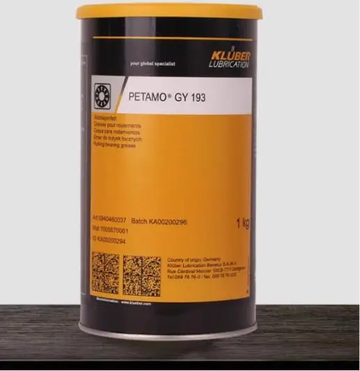 L32N GLP500 NBU15 NB52 LDS18 NCA52 GY193 GHY443 NBU8EP GB00 NB152 L32CN GL262 GHY133N High temperature bearing grease 1KG
