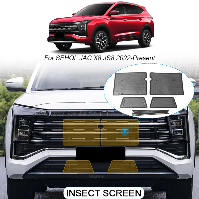 4PCS Car Insect-proof Air Inlet Protect Cover For SEHOL JAC X8 JS8 2022-2025 Auto Airin Insert Vent Racing Grill Net Accessory