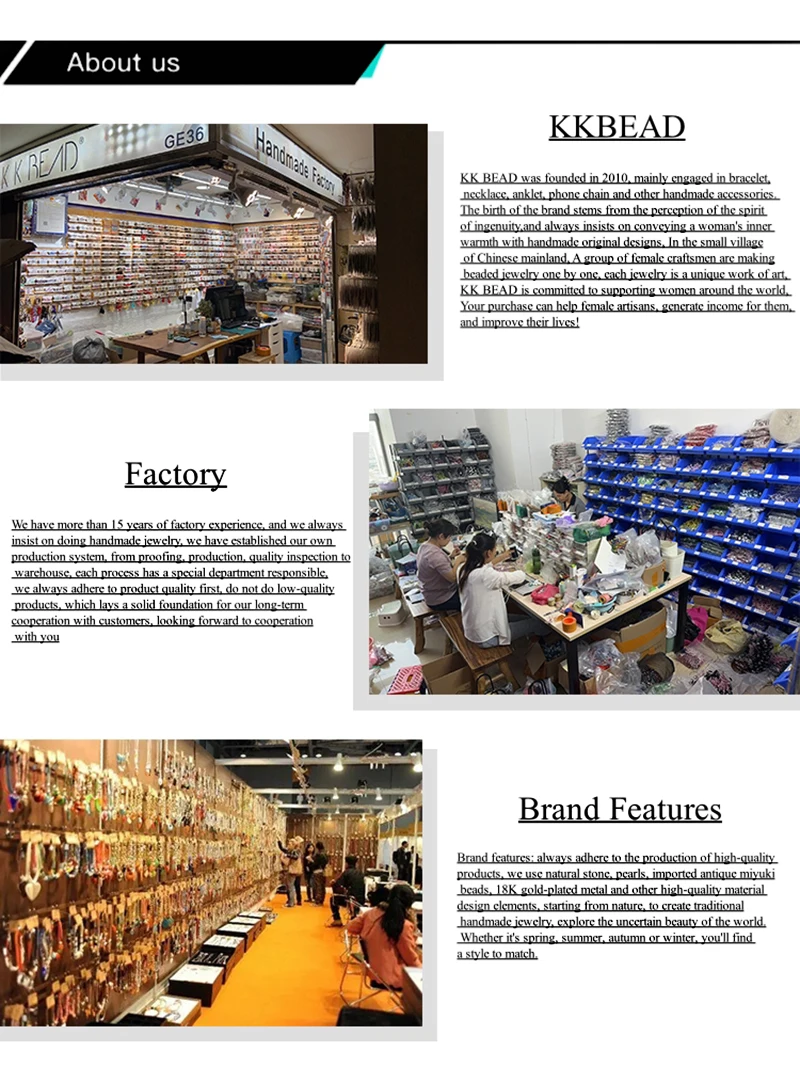 Product detail