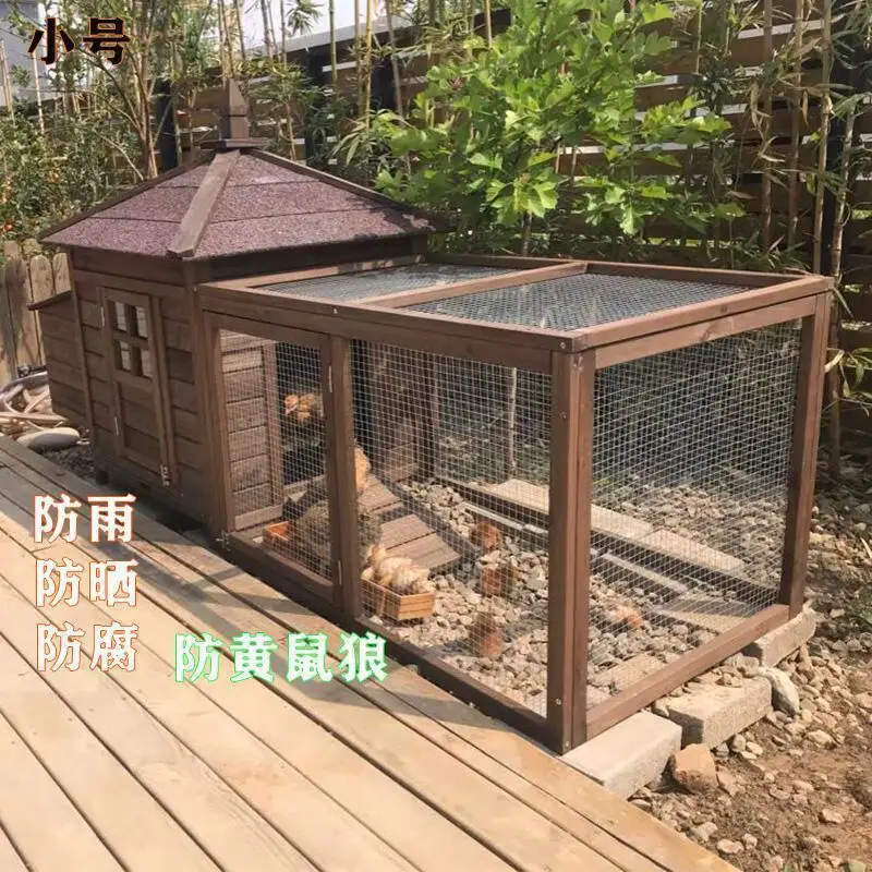 Outdoor Chicken Cage Large Scale Chicken House Chicken House Outdoor Rainproof Special