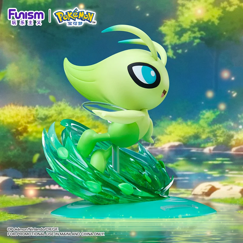 Thumbnail 4 - #42 Latest Pokémon Figures Offers