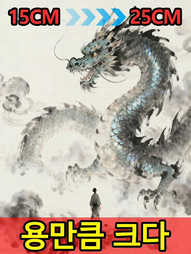 الأخ، جرب النمو، بدون آثار جانبية، شحن مجاني، مستخلصات عشبية طبيعية نقية، الشكل الذي لا يقهر