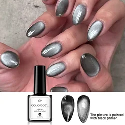 1 PCS Y2K cat eye nail polish Magnetic Nail Polish, Starry Sky Effect Magnetic Gel Polish, Soak Off UV LED Gel Polish Manicure