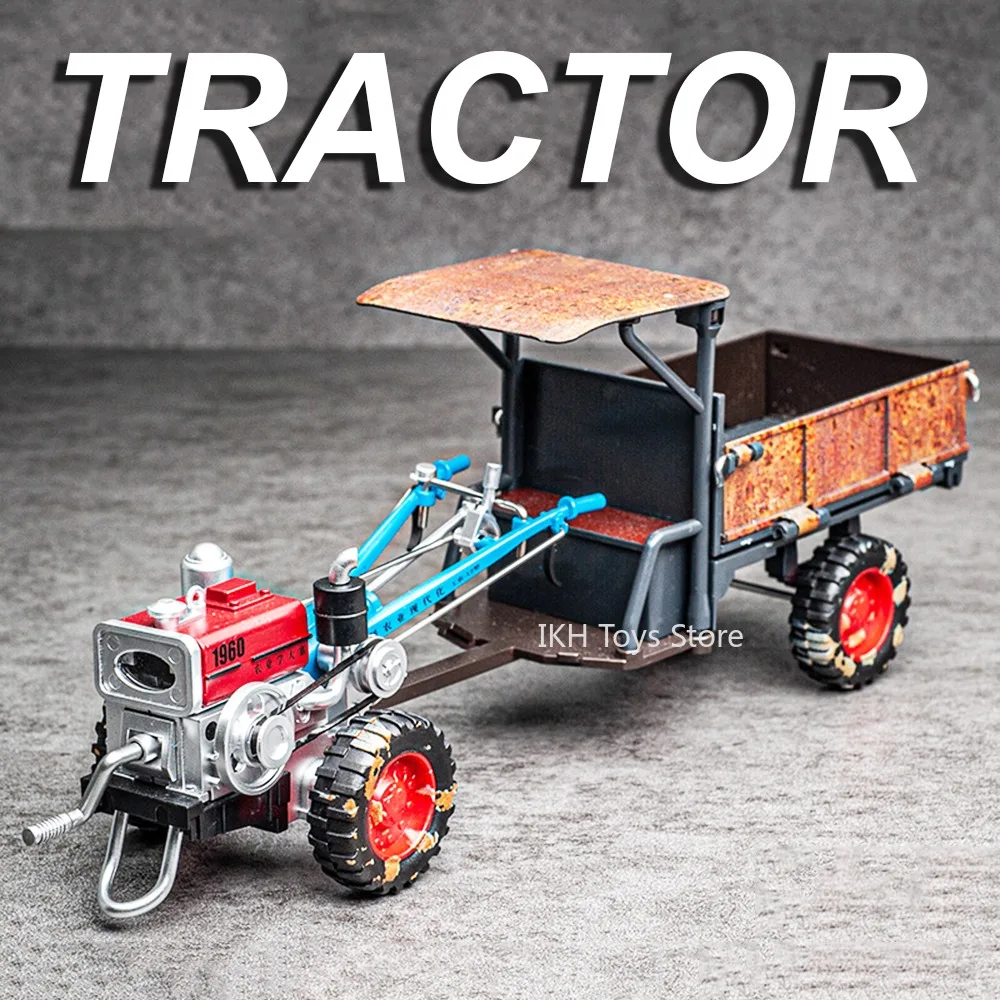 

1:24 Miniature Retro Tractor Model Toys Metal Diecast Agricultural Tractors Sound Light Adjustable Rear Bucket for Boys Gifts