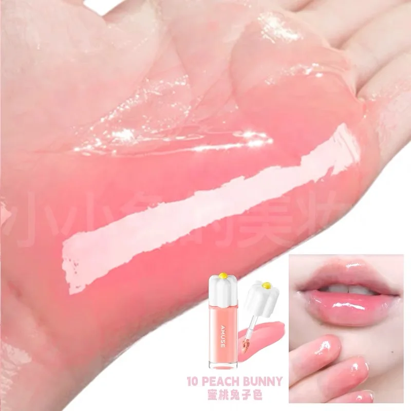 Amuse Little Daisy Water Mirror Lip Glaze FIG Nude Lip Gloss Lip Makeup