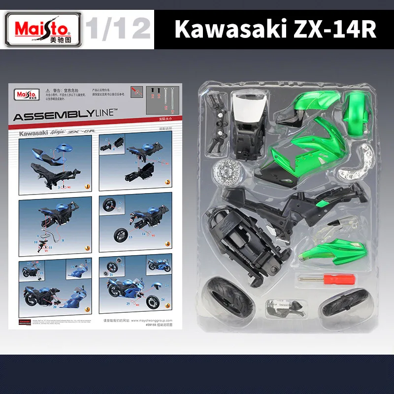 Maisto 1:12 Kawasaki ZX-14R Assembly Version Alloy Motorcycle Model Diecast Metal Toy Motorcycle Model Collection Childrens Gift