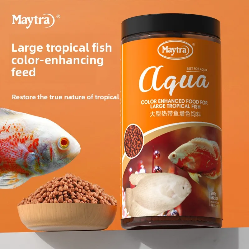 Comida para peixes tropicais grandes Maytra - pelotas flutuantes que aumentam a cor para papagaio sanguíneo, chifre de flor e ciclídeos Oscar - fórmula de crescimento