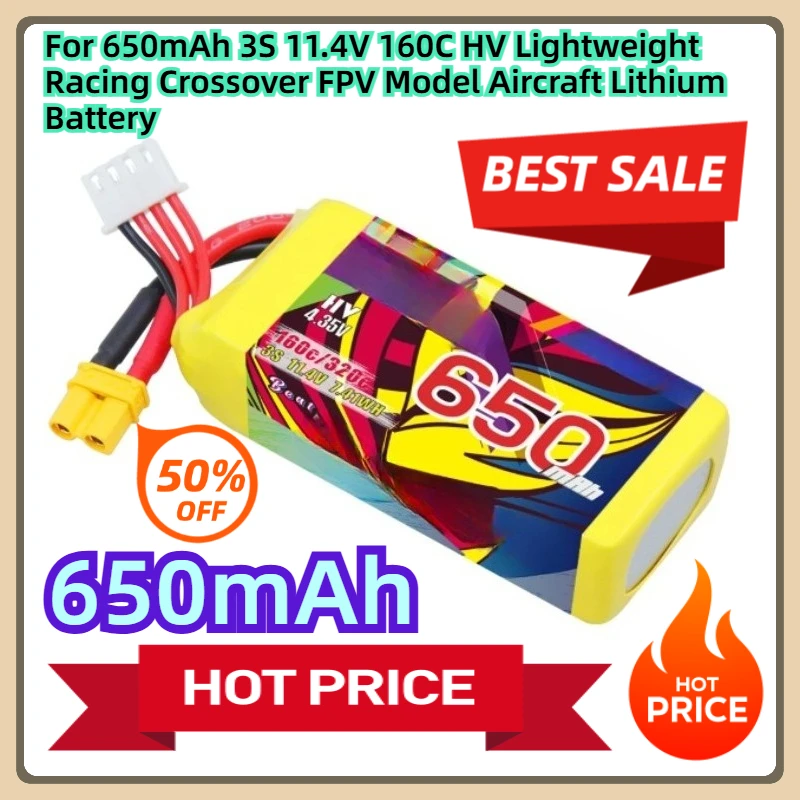 For 650mAh 3S 11.4V 160C HV Lightweight Racing Crossover FPV Model Aircraft Lithium Battery