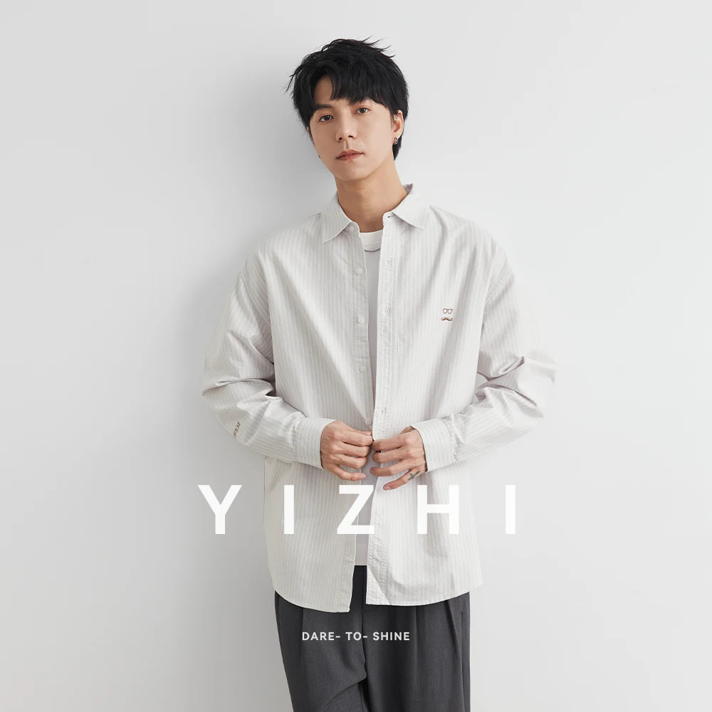 Men's Slim Striped Long Sleeve Shirt Spring and Autumn 2025 New Fashion Loose Casual Lapel Shirt Jacket Men's Long Sleeve T-shir