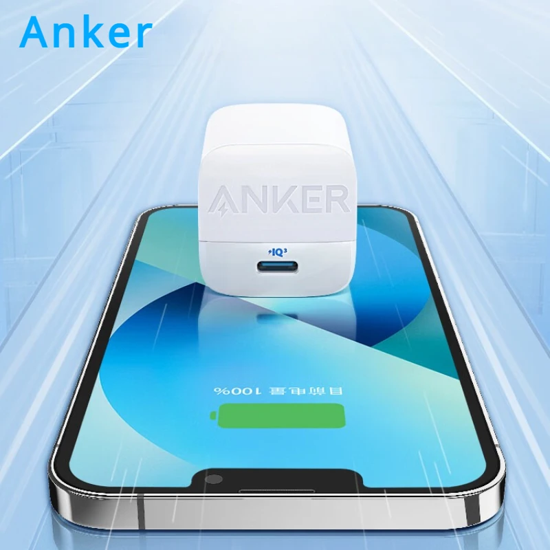 ANKER Charger 30WPD Fast Charging Head for 18W Apple IPhone 13/12/8 Xiaomi /iPad Flash Charging Single Plug