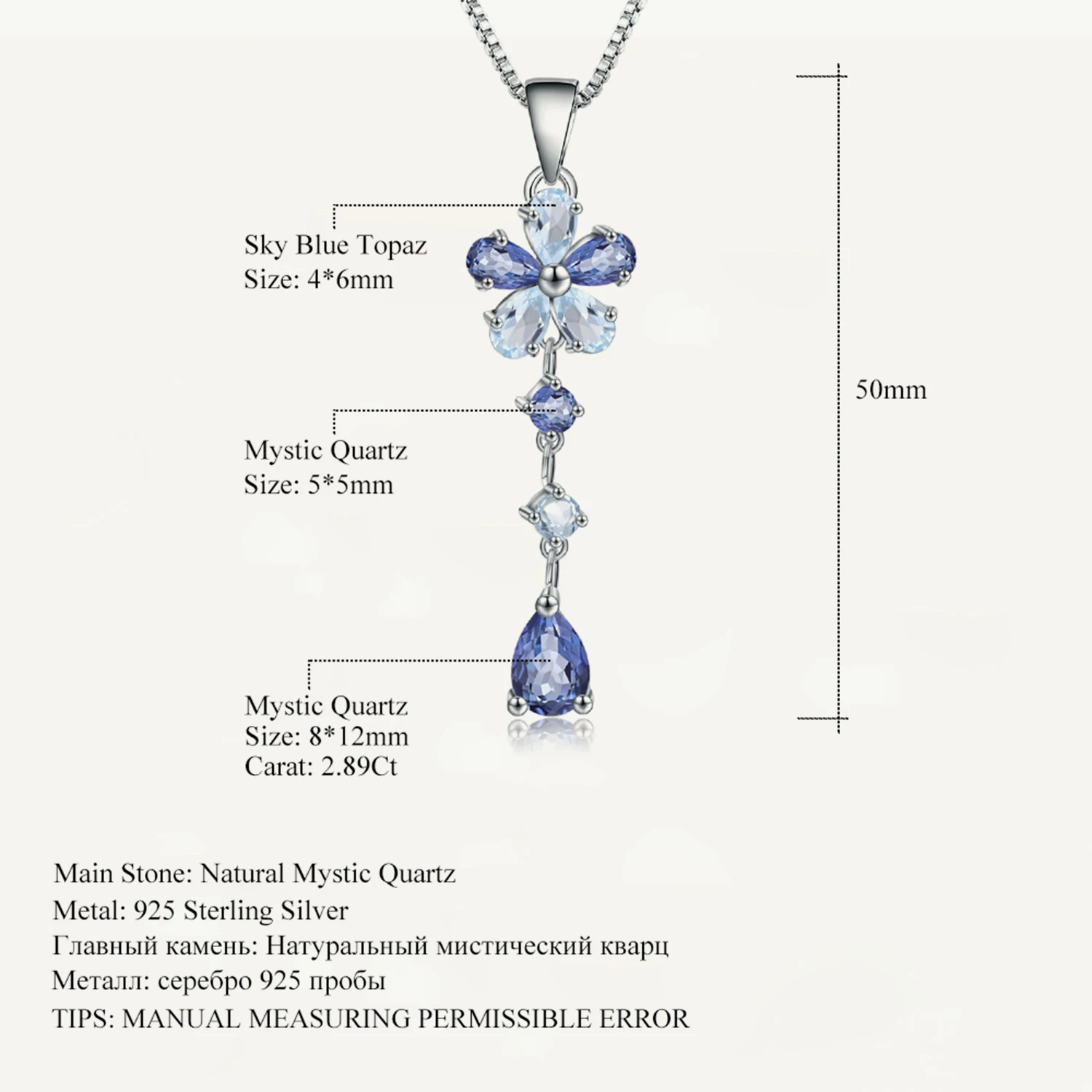 

GEM'S BALLET 925 Sterling Silver Flower Pendant Necklace Natural Iolite Blue Quartz Sky Blue Topaz for Women Elegant Jewelry