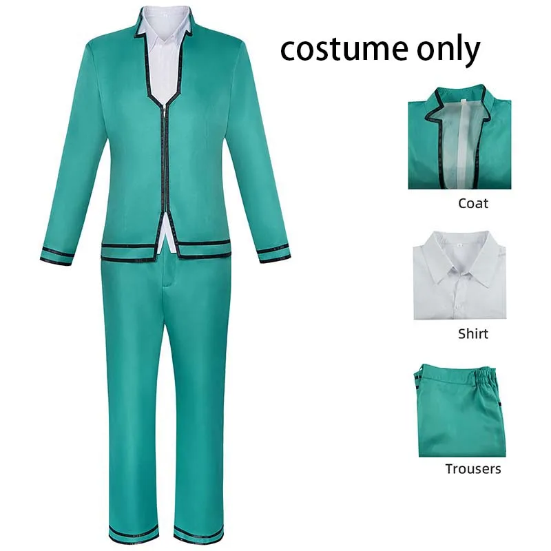 Saiki Kusuo Cosplay Uniform Top & Pants