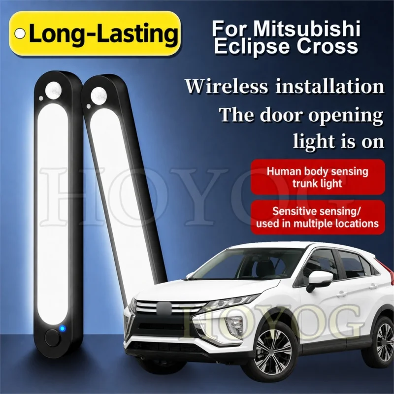 For Mitsubishi Eclipse Cross 2017-2026 Car Trunk Light LED Lamp Wireless Sensor Stick On Boot Cargo Light Compact SUV Interior