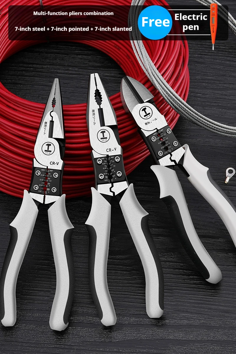 Multifunctional Universal Diagonal Pliers Needle Nose Pliers Hardware Tools Universal Wire Cutters Electrician Wire Pliers