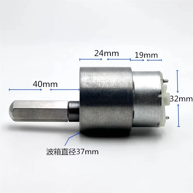 37GB Mini 37MM Gear Motor DC 3V 3.7V 5V 6V 7RPM Slow Speed Large Torque Micro 500 Gear Reduction Motor DIY Turntable Toy Model