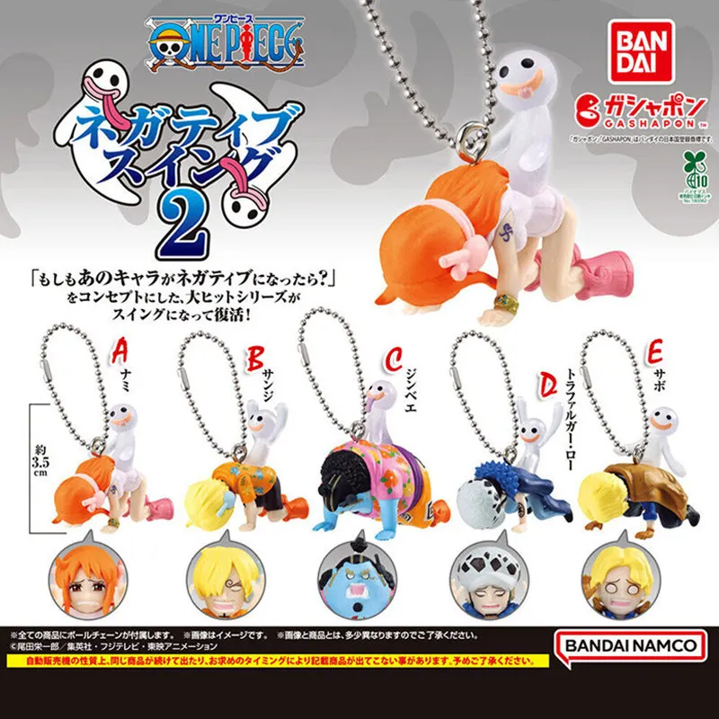 

5pcs/set Genuine Bandai One Piece Twisted Egg 02 Jinbe Nami Sabo Doll Ghost Negative Style Pendant 02 Bullet Character Pendant
