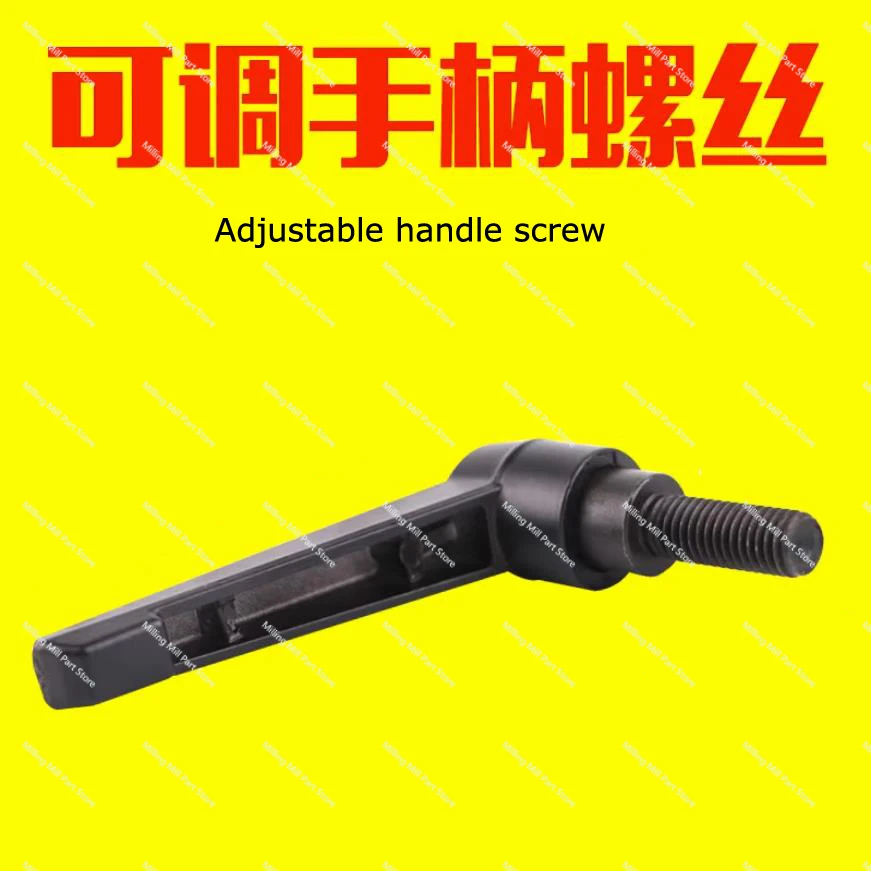 

Rotatable Adjust Lock Handle 7 Type Adjustable Bit Tight Handle Screw L Shape Handle Screw M4/M5/M6/M8/M10/M12