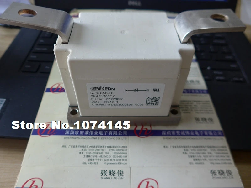 

SKKE1200/16 IGBT power module