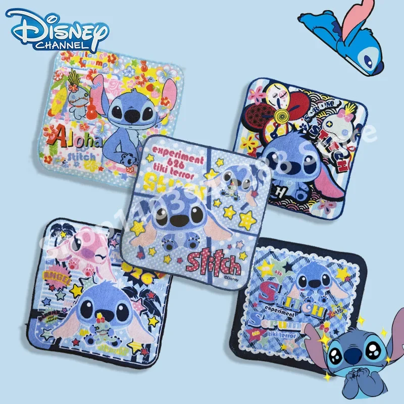 20*20 Disney Lilo & StitchTowel Cartoon Small Square Cotton Children\'s Mouth And Hand Towel Cartoon Characters Go Portable