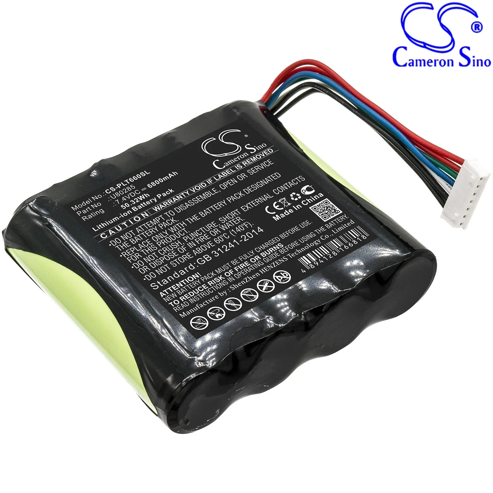 7.4V 6800mAh Battery U80285 TXGBATX for Platinum Tools/Softing T66006B, NetXpert XG2 +TOOL