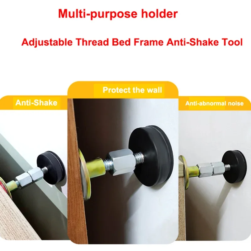 1pcs Self-adhesive Adjustable Thread Bed Frame Anti-Shake Tool Fixed Bed Anti-squeaking Telescopic Support Hardware Fasteners