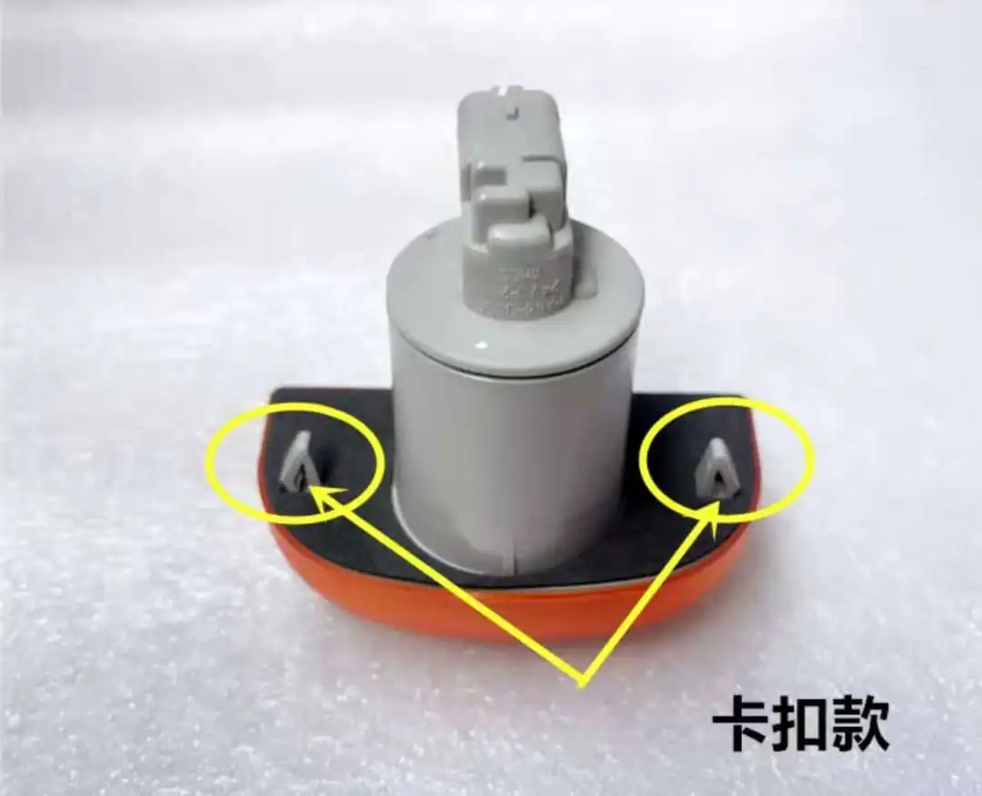 Front turn signal and headlight switch for Dongfeng