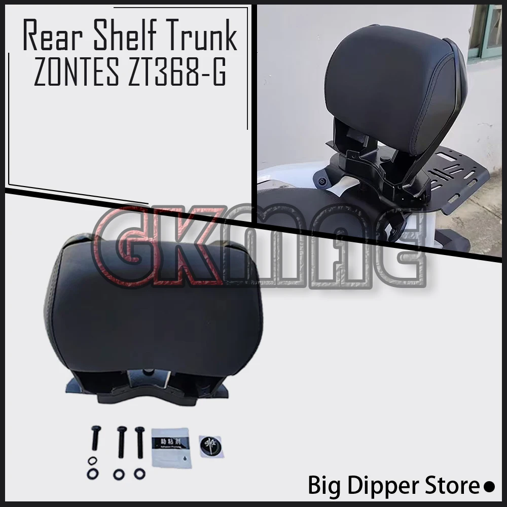 

For ZONTES ZT368-G 368G 368 G Motorcycle Tail Rack Tail Box Rack Rear Rack Rear Trunk Board Tail Box Fit ZT 368-G