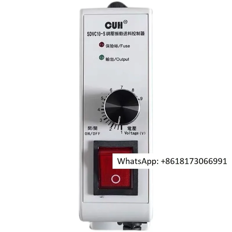 

CUH pressure regulating vibrating plate direct vibration feeding controller SDVC10-S