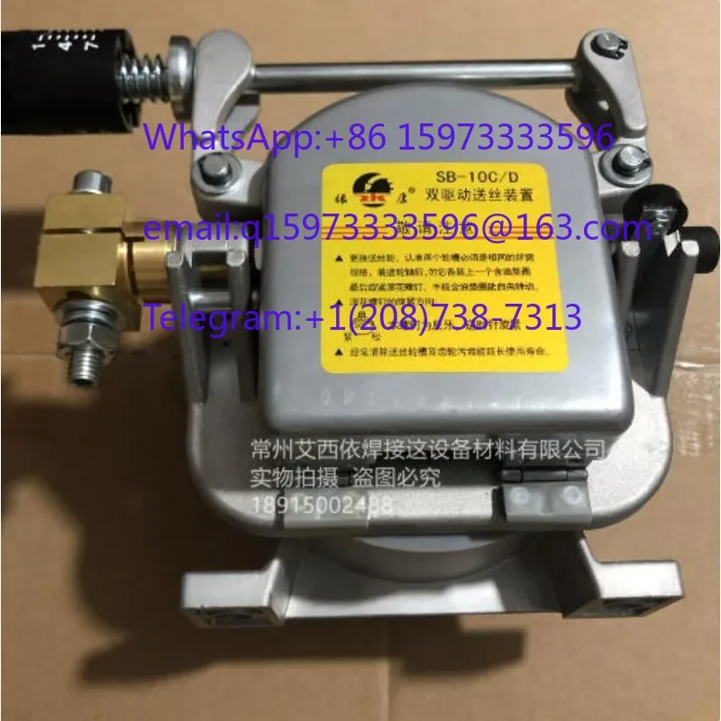 SB-10C/D dual drive wire feeding device Nantong Zhenkang argon arc welding wire feeding motor wire feeding machine