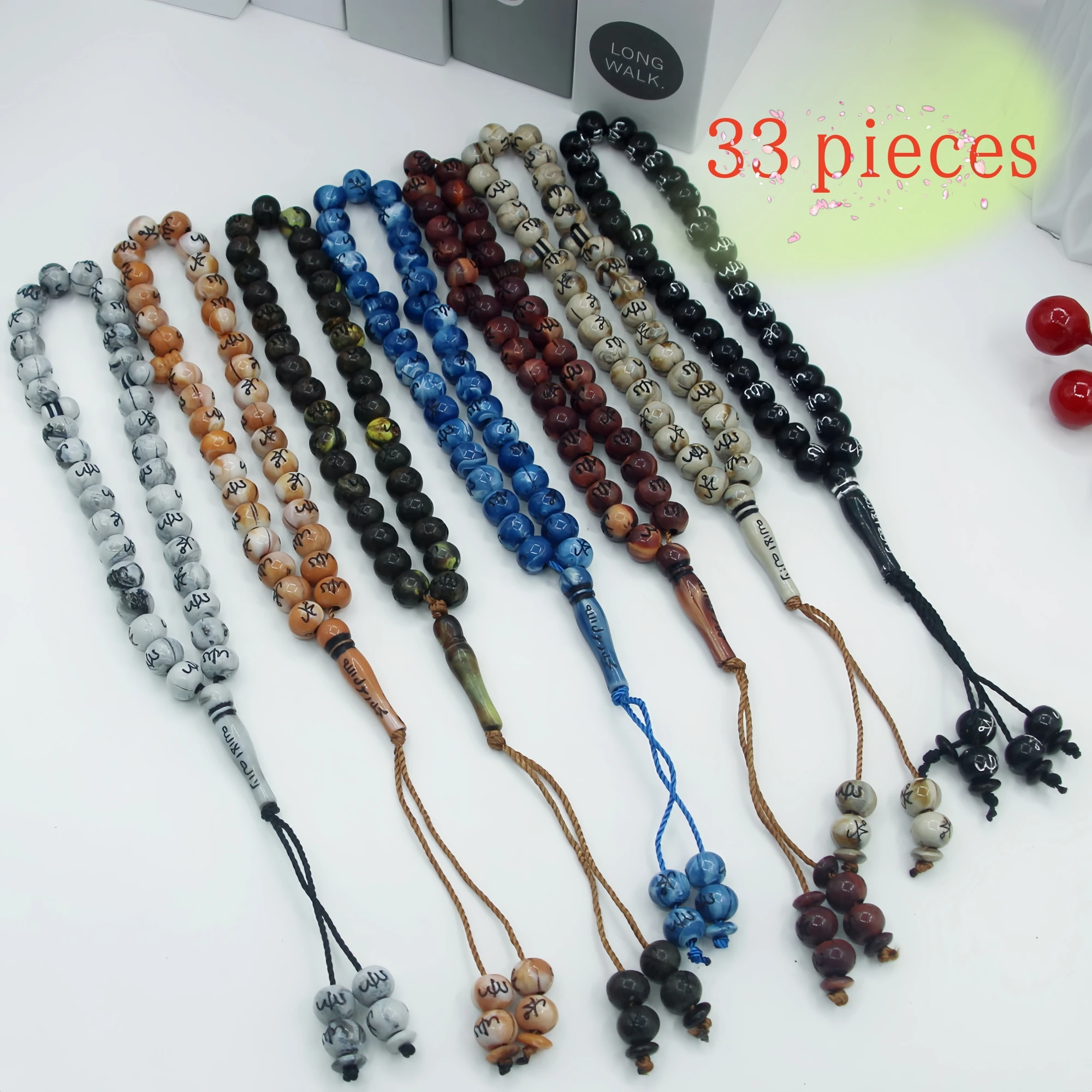 Handheld resin prayer beads with embossed Arabic inscriptions, 33 pieces, 8mm round beads, simple, portable decorative beads