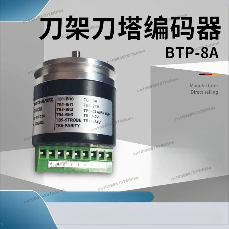 For Turret Turret Encoder Spot BTP-8A/BTP-12A