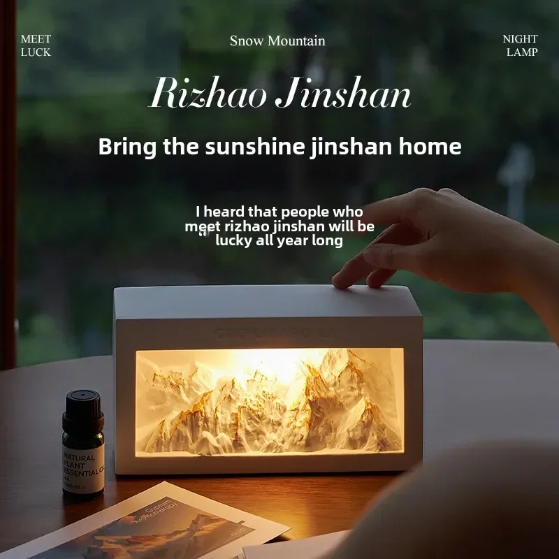 Rizhao Jinshan Fire Free AromatherapyBedroom night light Premium Gift Box