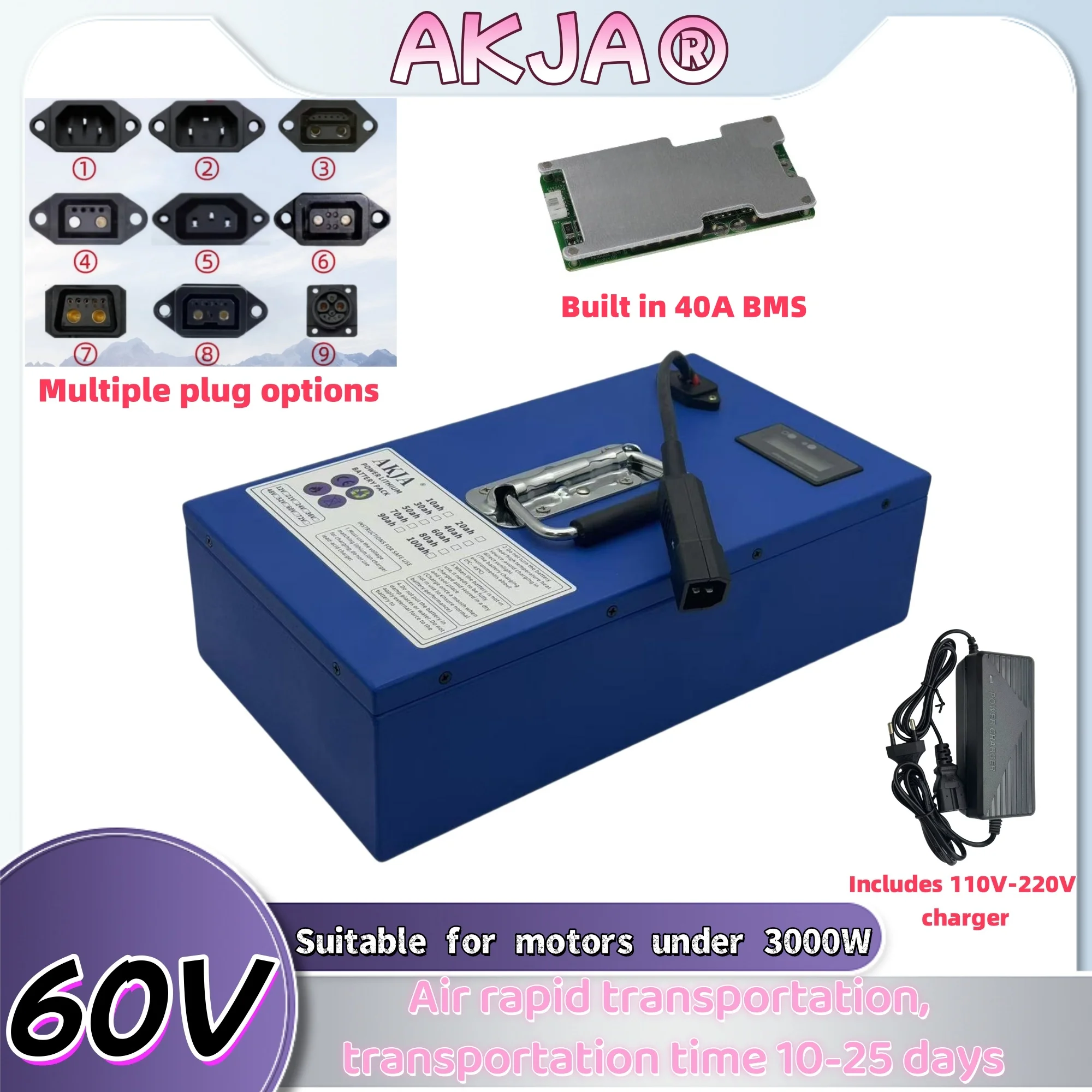 

Air fast transportation，60V100AH，Send within 24 hours，18650 lithium battery，Lithium battery pack，Suitable for motors below 3000W