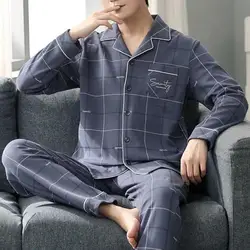 2Pcs/Set Winter Men Pajama Set Plaid Print Lapel Long Sleeve Single Breasted Sleepwear Set Shirt Top Elastic Waist Long Pant Set