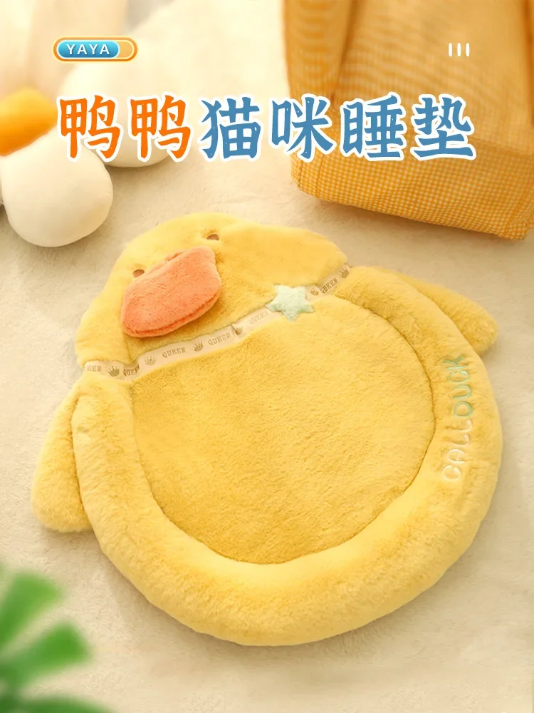 Cat mat sleeping  mat cat nest cooling floor mat pet products in summer cat bed is common in all seasons.