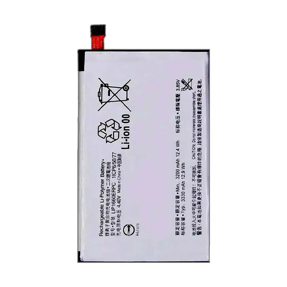 Premium Replacement Mobile Phone Battery For Sony Xperia XZ3 H8416 H9436 H9493 3200Mah Reliable Power Supply LIP1660ERPC