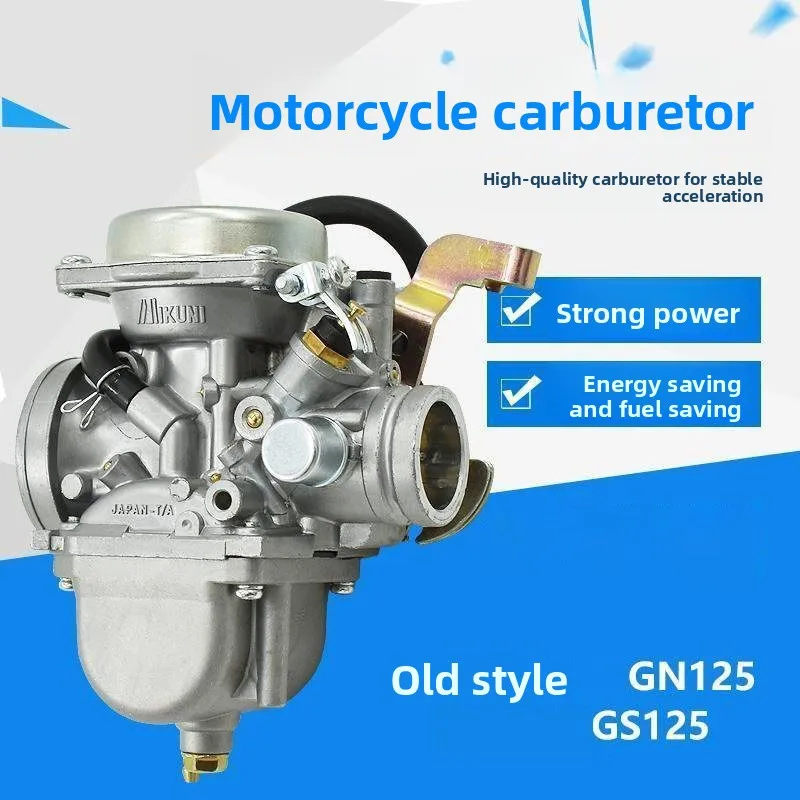 

Motorcycle carburetor, stable idle speed, energy-saving and fuel-efficient, powerful engine, suitable for GS/GN125