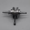 Vilebrequin moteur 200cc pour QJIANG keeway superlight 200 202 QJ200-2H chopper 4