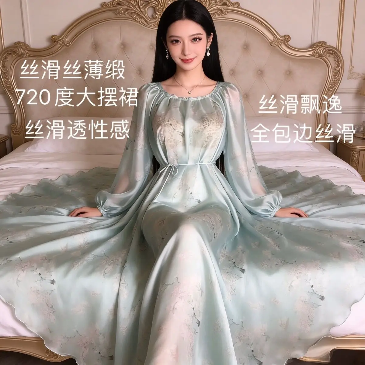 Unisex Glossy Ice Silk Satin Long Dress Loose Pajamas Maxi Dress Floral Print Pullover Elegant Dresses Sleeping Wear