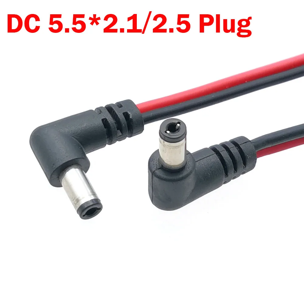 1szt Złącze zasilania DC 5,5 x 2,1 mm / 2,5 mm Wtyczka męska pod kątem prostym 90 stopni 5,5 * 2,1 5,5 * 2,5 Złącze wtykowe z kablem 18AWG