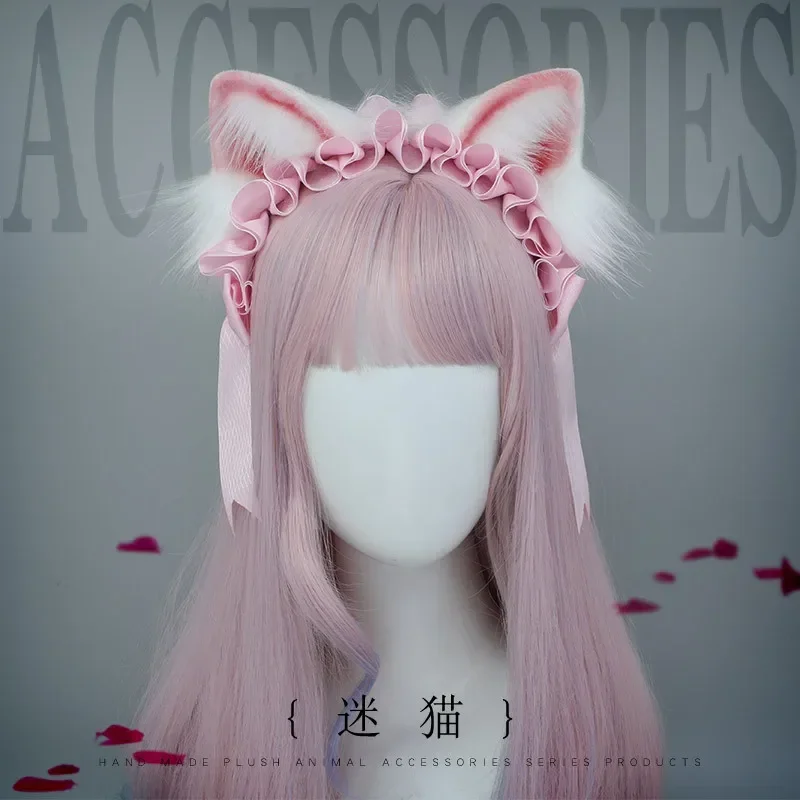 Hermosa gótica de sirvienta Lolita para mujer y niña, diadema de encaje con volantes, orejas de gato de peluche, cinta rosa, accesorios para el cabello de animales de Anime para Cosplay