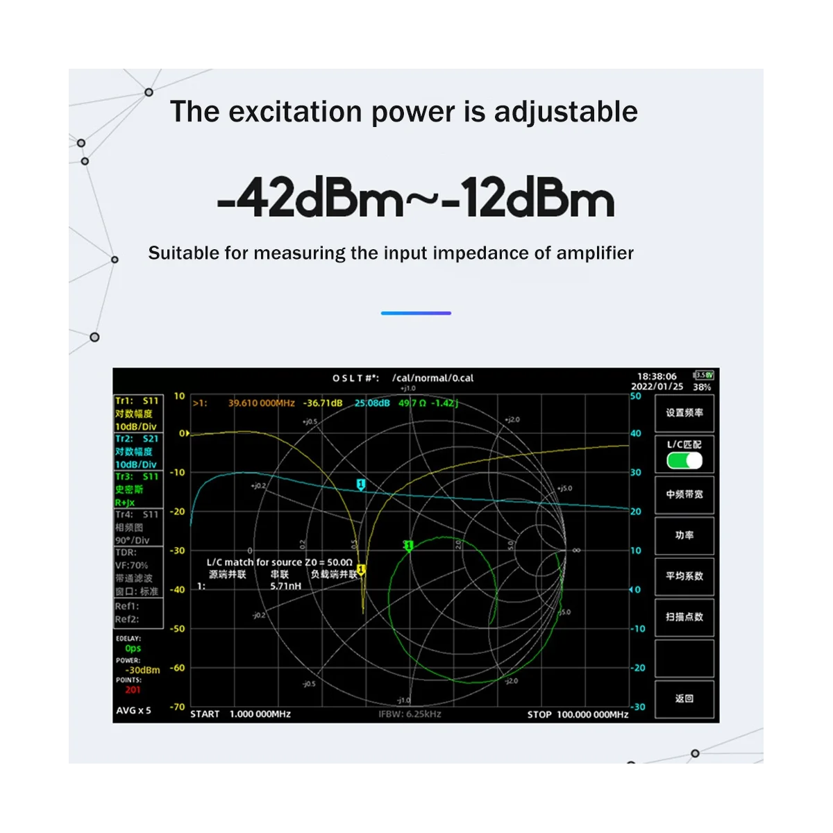 Vector Network Analyzer 7 Inch Touch LCD SV4401A 50KHz -4.4GHz HF VHF UHF Antenna Analyzer Of NanoVNA VNA Black