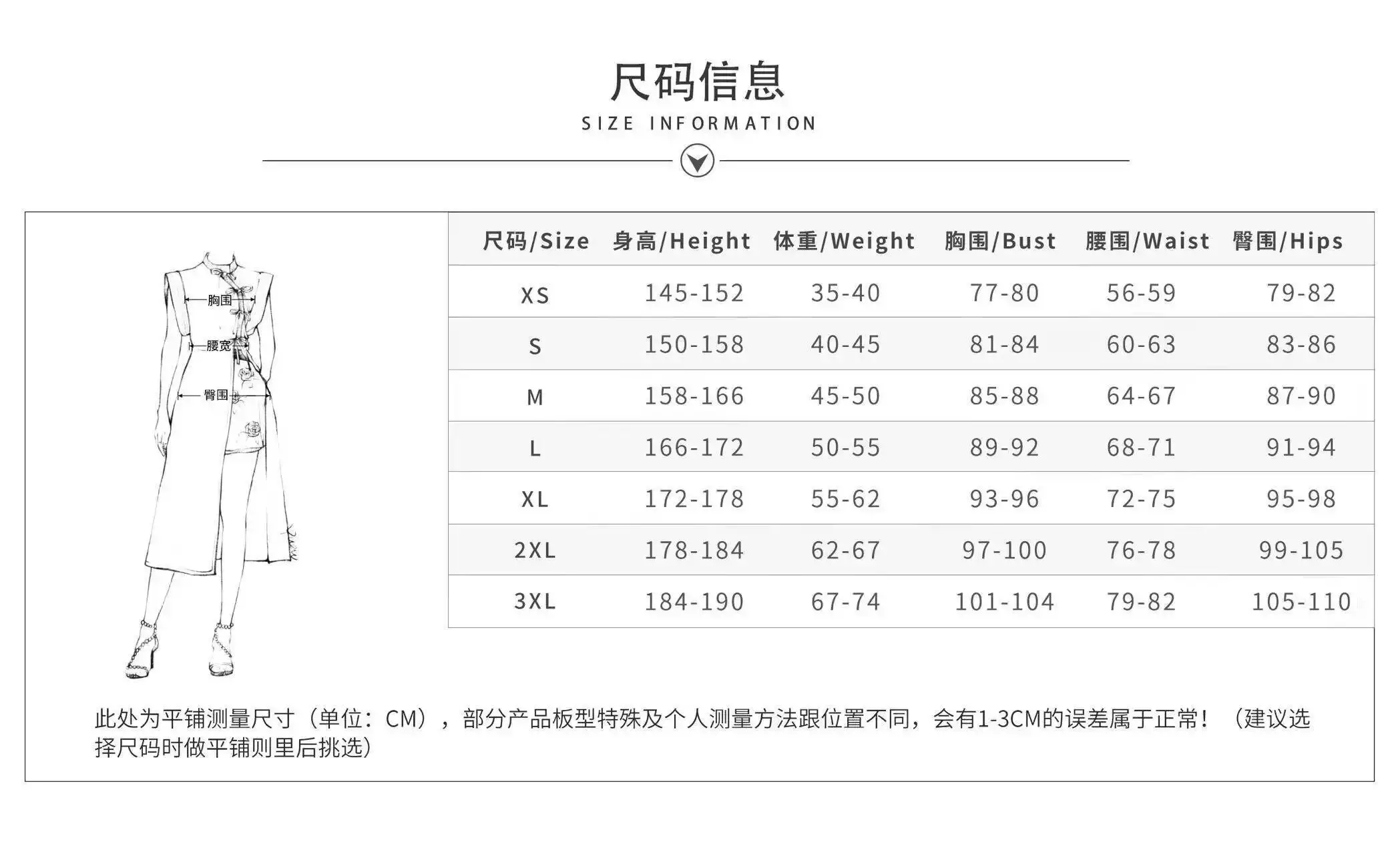 جديد Uzen Kyōka تأثيري أنيمي ماتو Seihei لا الرقيق تأثيري حلي المرأة موحدة تنورة دعوى حفلة لعب الأدوار الملابس الدعامة #6