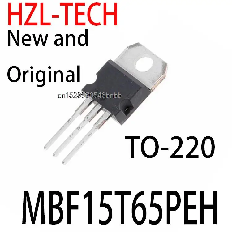 10PCS New and Original  MBF15T65 TO-220 MBF15T65PEH